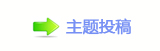【香⽮䒍饥❙桑⬀捫䡲䒍饥㈀　㈀㌀瑞﹖鍞网】